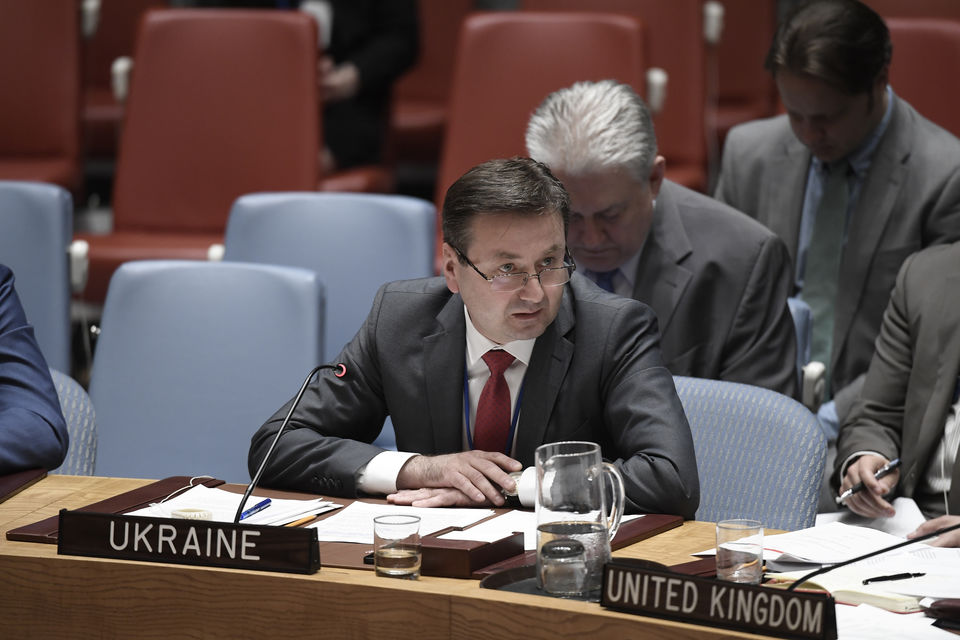Statement by Oleh Herasymenko, Ambassador-at-large, Ministry of Foreign Affairs of Ukraine, at the UN Security Council debate on the situation in Afghanistan