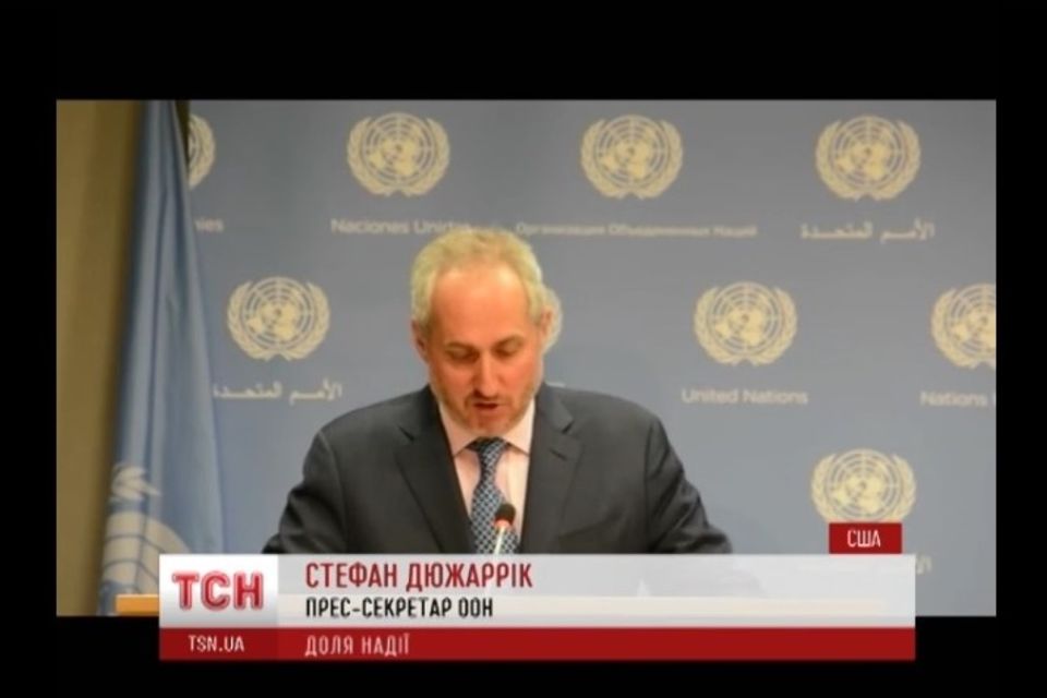 Генеральний секретар ООН закликав Росію не порушувати права Надії Савченко 