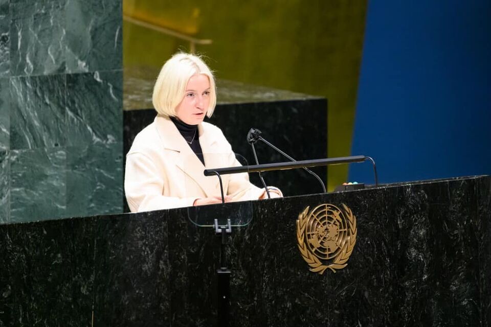 Statement of Ms. Oksana Zolotaryova, Director General for International Law, Ministry of Foreign Affairs of Ukraine, at the UN GA plenary meeting on the Report of the International Court of Justice 