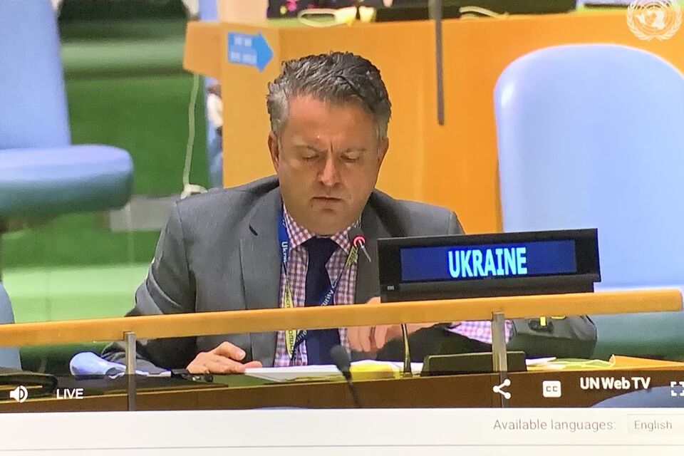 Statement by Permanent Representative of Ukraine Sergiy Kyslytsya during the commemoration of the 75th anniversary of the end of Second World War