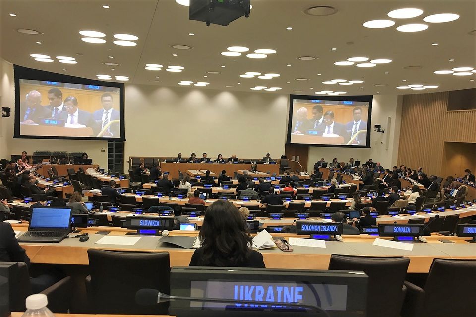 Statement by the Delegation of Ukraine at the 2017 Substantive session of the UN Disarmament Commission