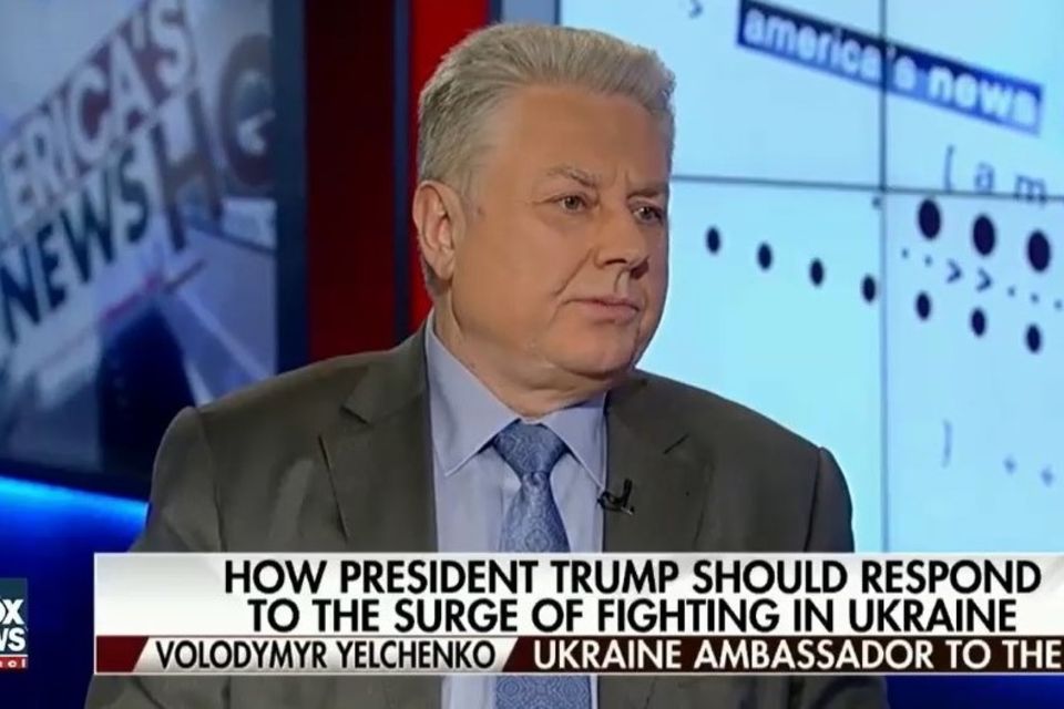 В.Єльченко про важливість підтримки України зі сторони США на Fox News 