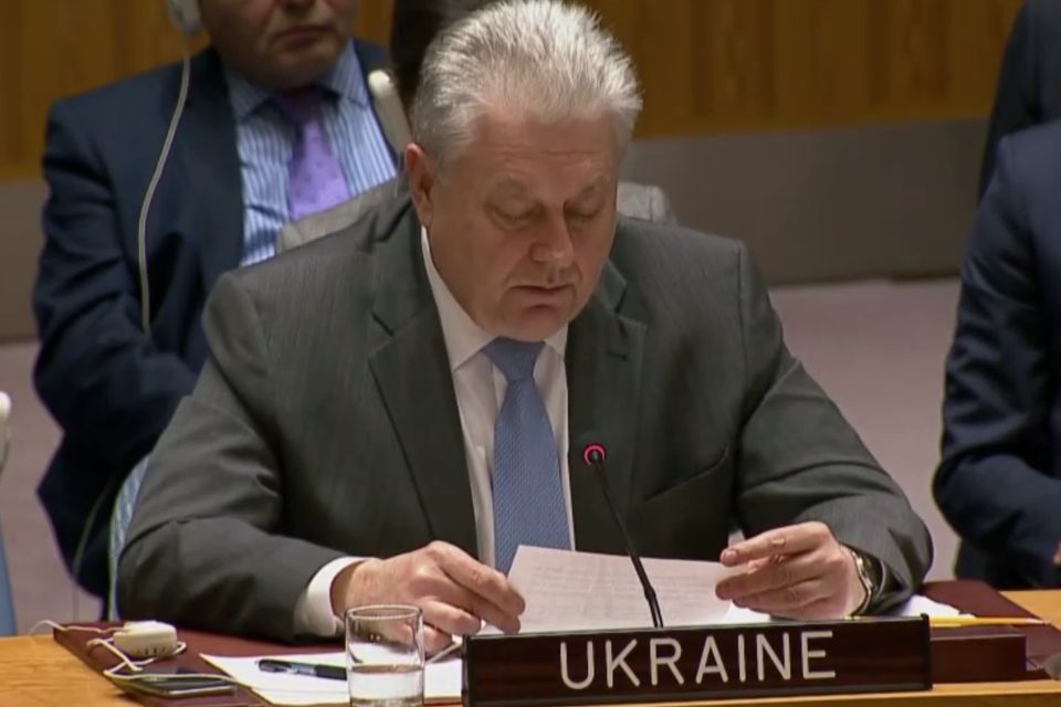 Statement by the delegation of Ukraine at the UNSC session on chemical attacks in Syria