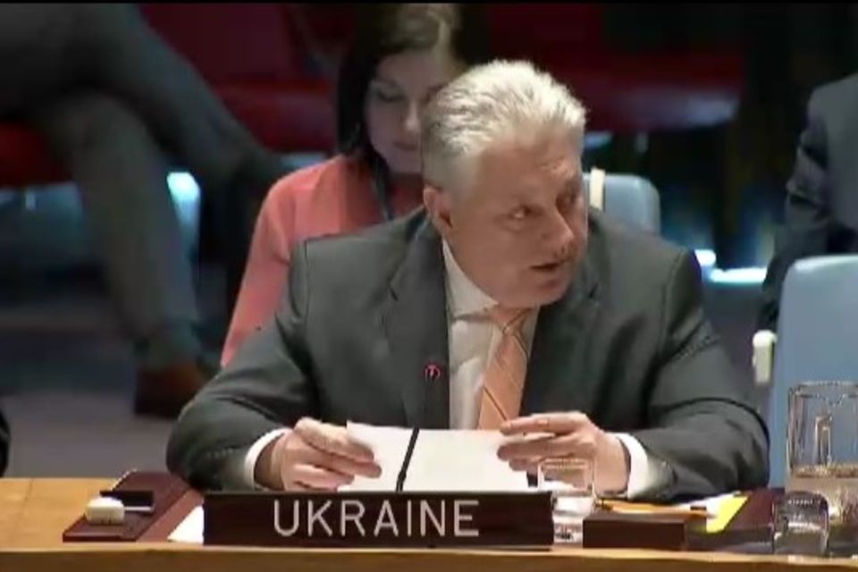 Statement by the delegation of Ukraine at the UNSC briefing on Haiti