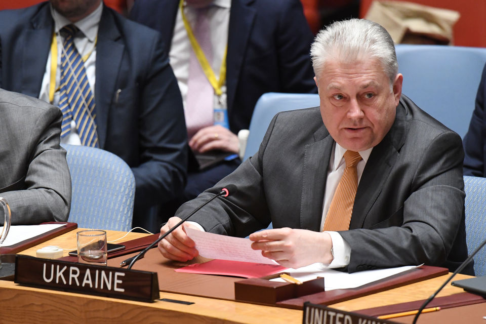 Statement by the delegation of Ukraine at the UN Security Council debate on the situation in Bosnia and Herzegovina 