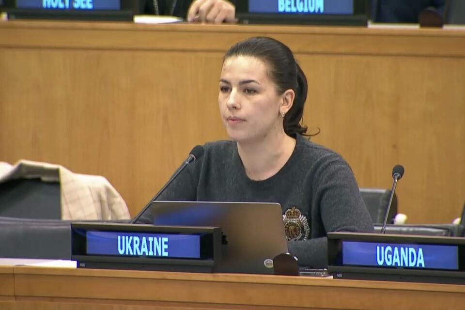 Statement by the Delegation of Ukraine at the 13th Session of the Open-Ended Working Group on Ageing