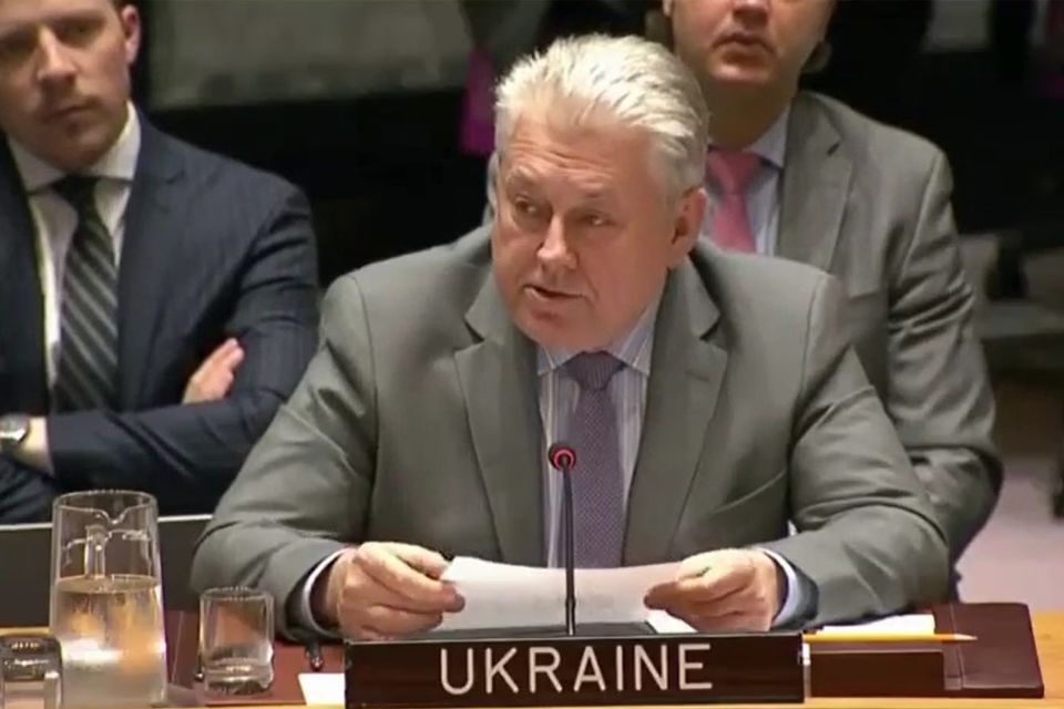 Statement by the delegation of Ukraine at the UNSC open debate on the situation in the Middle East, including the Palestinian question