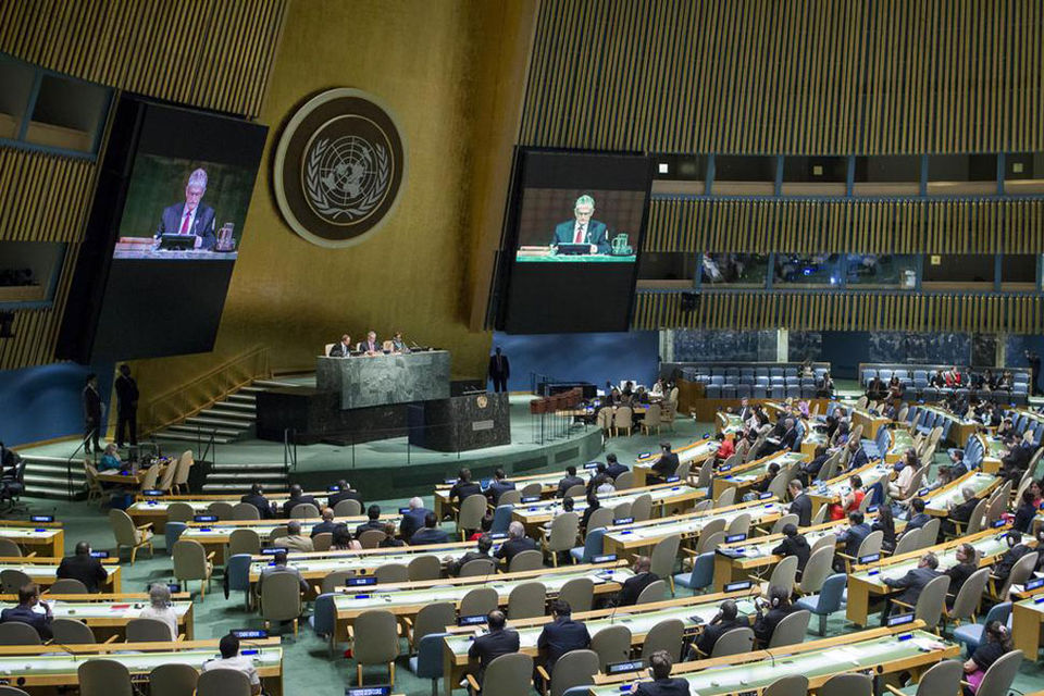 Statement by the delegation of Ukraine at the debate of the UN General Assembly on the Fifth Review of the UN Global Counter-Terrorism Strategy