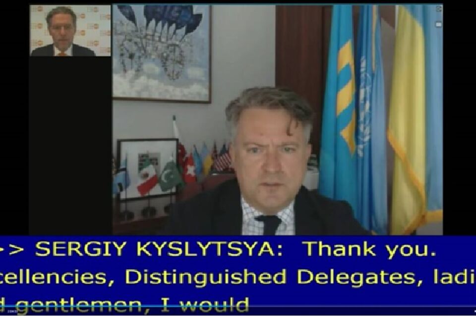 Statement by His Excellency Sergiy Kyslytsya, Vice-President of the Economic and Social Council and Chair of the 2021 ECOSOC Operational Activities for Development Segment