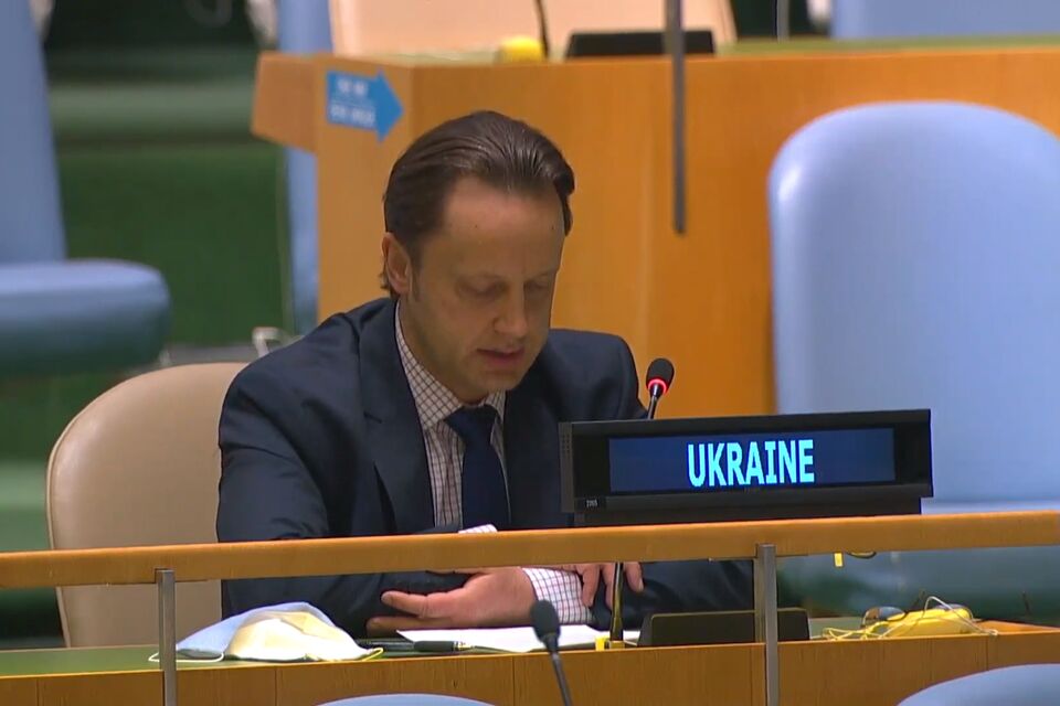  Statement by the Delegation of Ukraine at the UNGA informal meeting to hear the briefing by the UN Secretary-General on the situation in Syria