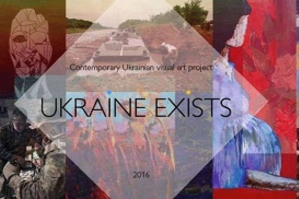 Ukrainian contemporary art exhibition “Ukraine EXISTS” opened at the UN