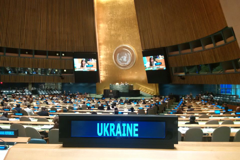 Statement by the delegation of Ukraine at the High-level Plenary Meeting  of the General Assembly to commemorate and promote  the International day for the total elimination of nuclear weapons