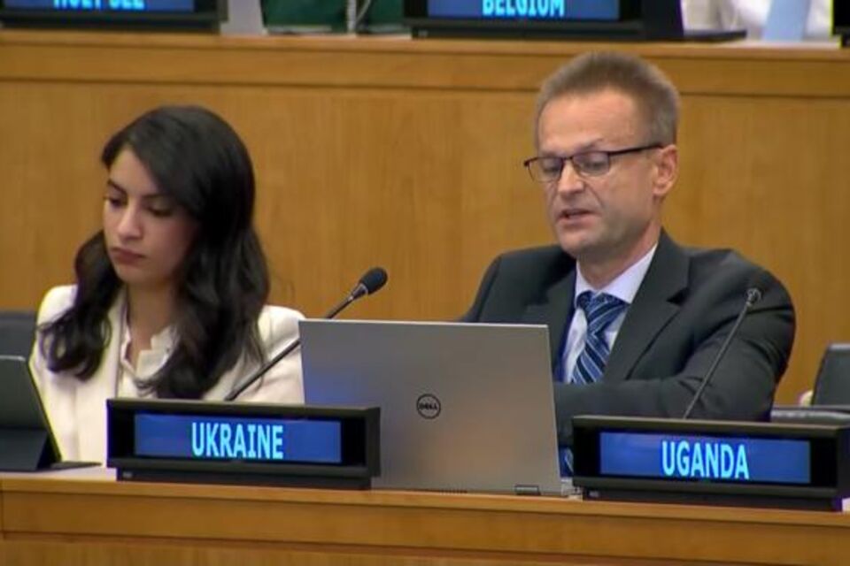 Statement by the delegation of Ukraine under agenda item 18. Sustainable Development of the UNGA Second Committee
