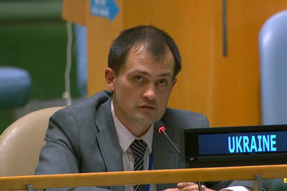 Statement by the Delegation of Ukraine at the joint general debate of the UNGA Special Political and Decolonization Committee (Fourth Committee)