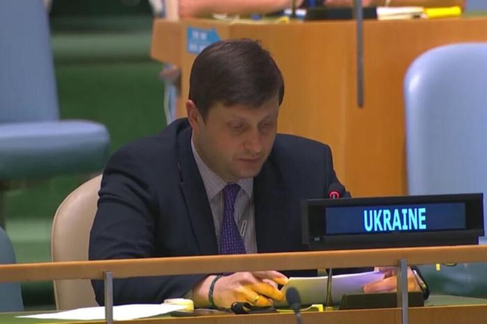 Statement by the delegation of Ukraine at the UNGA plenary meeting on the responsibility to protect and the prevention of genocide, war crimes, ethnic cleansing and crimes against humanity 