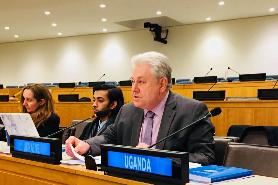 Statement by the delegation of Ukraine at the 2018 Substantive Session of the UN Disarmament Commission