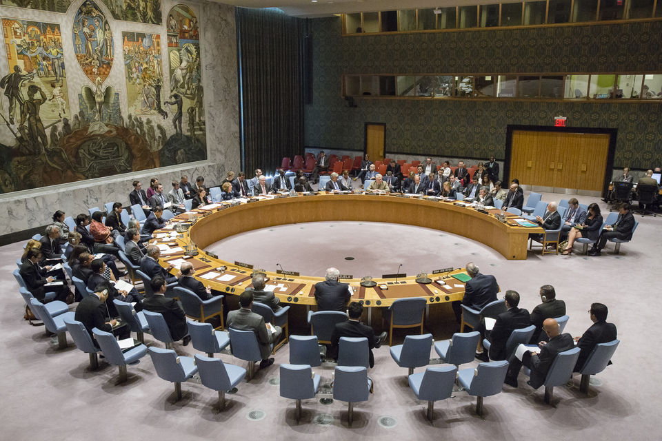 Statement of the delegation of Ukraine at the UN Security Council meeting on the situation in Syria 