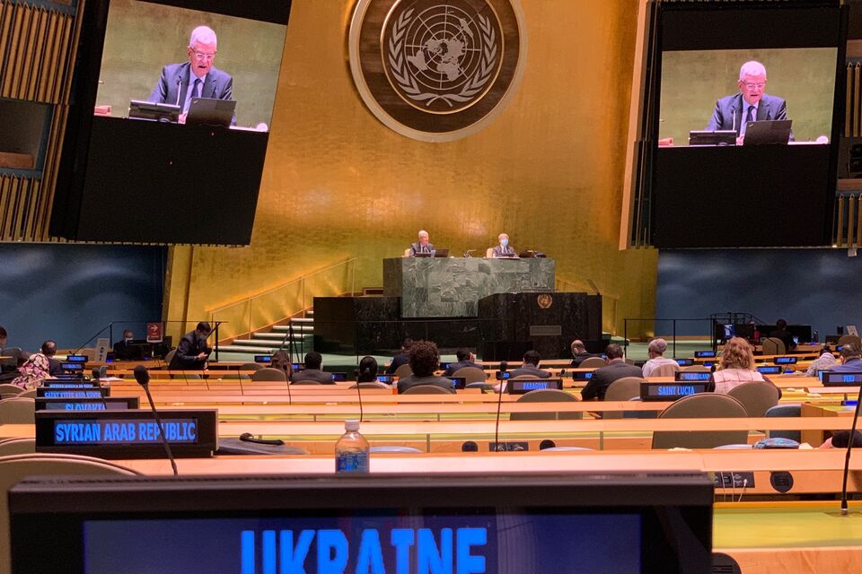 The delegation of Ukraine delivered a statement on behalf of Georgia and the Republic of Moldova at the Special Committee on the Charter of the United Nations