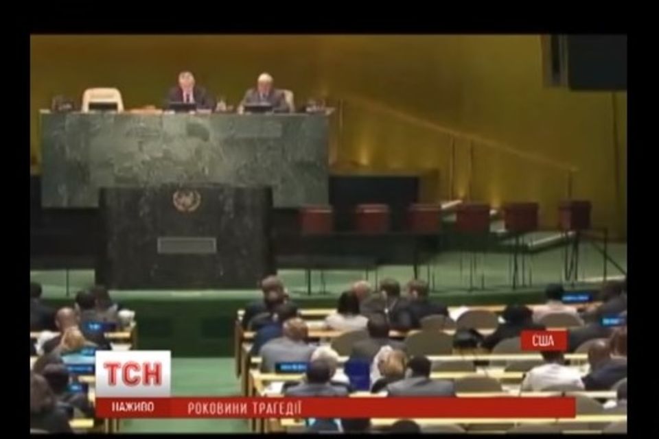 Сьогоднішній день в ООН проходить під егідою Чорнобиля