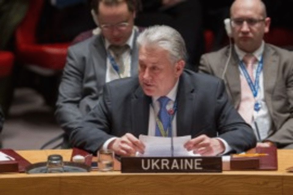 Statement by Mr. Volodymyr Yelchenko at the UNSC Open Debate on “The Respect to the Principles and Purposes of the Charter of the United Nations”
