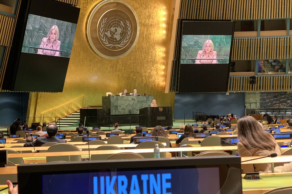 Statement by the delegation of Ukraine at the UNGA plenary meeting on the report of the International Court of Justice