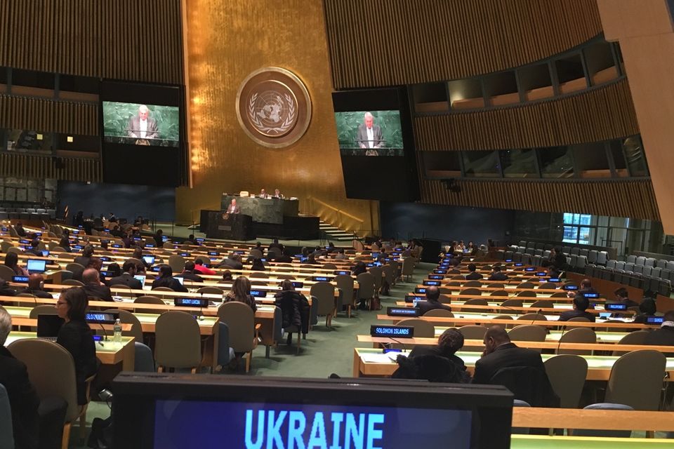 Statement by the delegation of Ukraine at the UNGA plenary meeting on law of the sea and sustainable fisheries