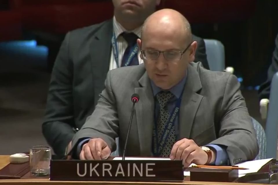 Statement by the delegation of Ukraine at the Security Council briefing on the situation in the Great Lakes region