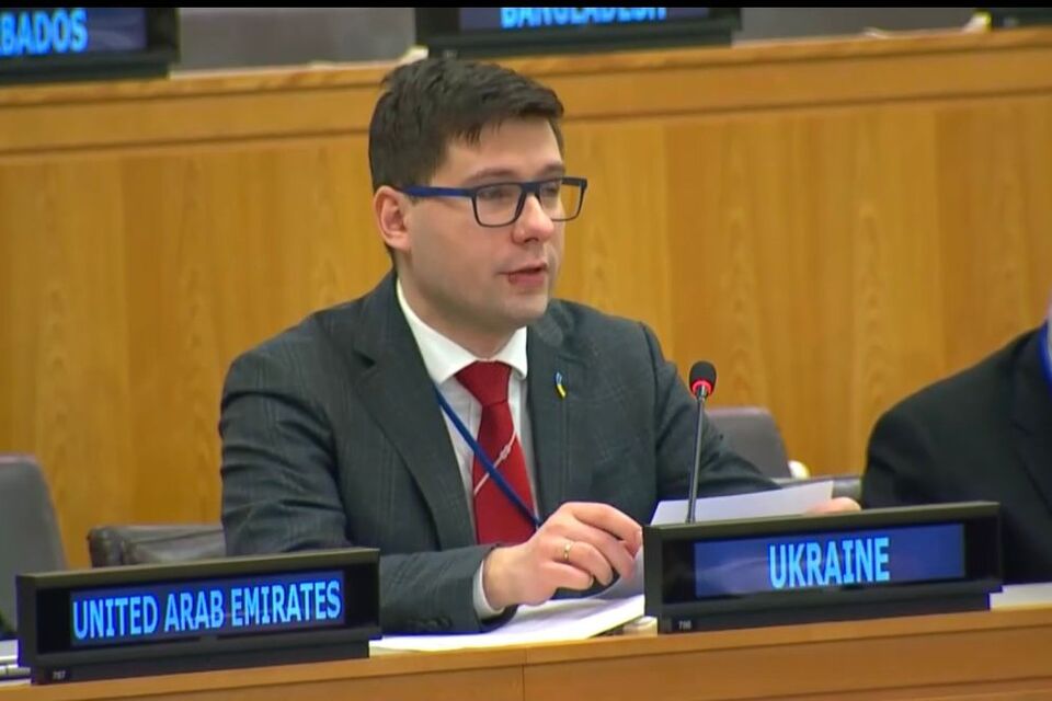 Спільний виступ делегацій України, Грузії та Молдови на засіданні Спеціального комітету зі Статуту ООН щодо Ролі Організації