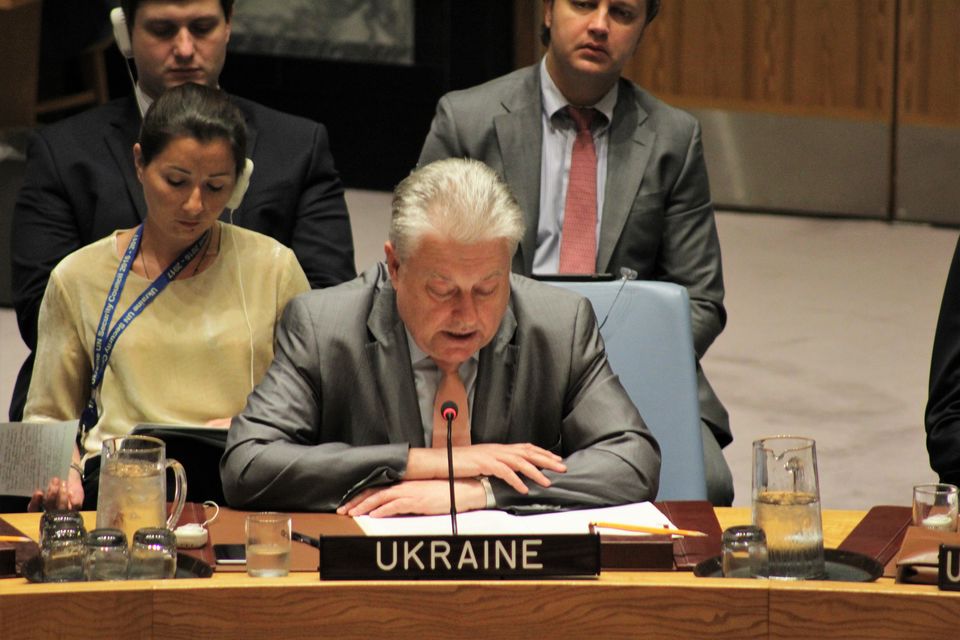 Statement by the delegation of Ukraine at the UNSC emergency meeting on DPRK nuclear test 