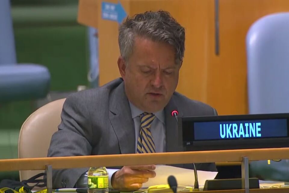 Statement by the Delegation of Ukraine at the UNGA 75th session under a.i. 73 (d) on Special commemorative meeting of the Assembly in observance of  the 35th anniversary of the Chornobyl catastrophe