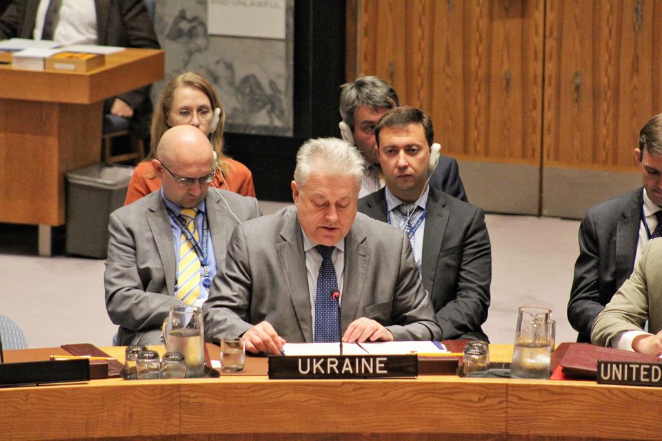 Statement by the delegation of Ukraine at the UNSC meeting on threats to international peace and security caused by terrorist acts: aviation security