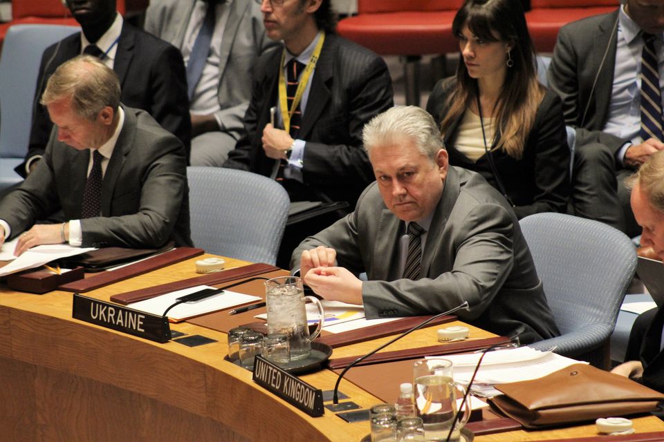 Statement by the delegation of Ukraine at the UNSC session on the situation in Syria