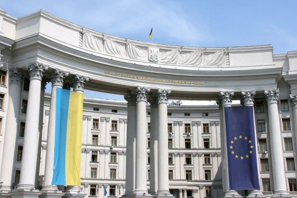 Foreign Ministry comment on the Declaration by Law-of-the-Sea Tribunal Its Jurisdiction Over Ukraine’s Case Against The Russian Federation