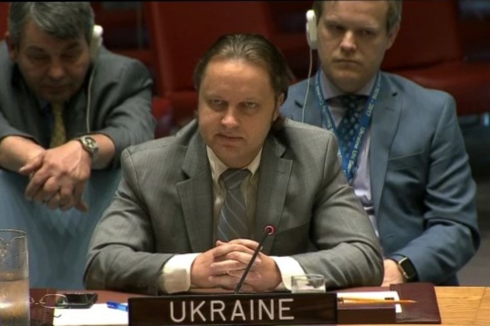 Statement  by the delegation of Ukraine at the UN Security Council debate on BiH