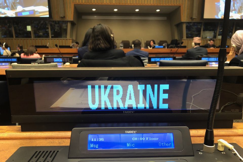 Statement by the delegation of Ukraine before the 4th Committee of the UN General Assembly on Questions Relating to Information 