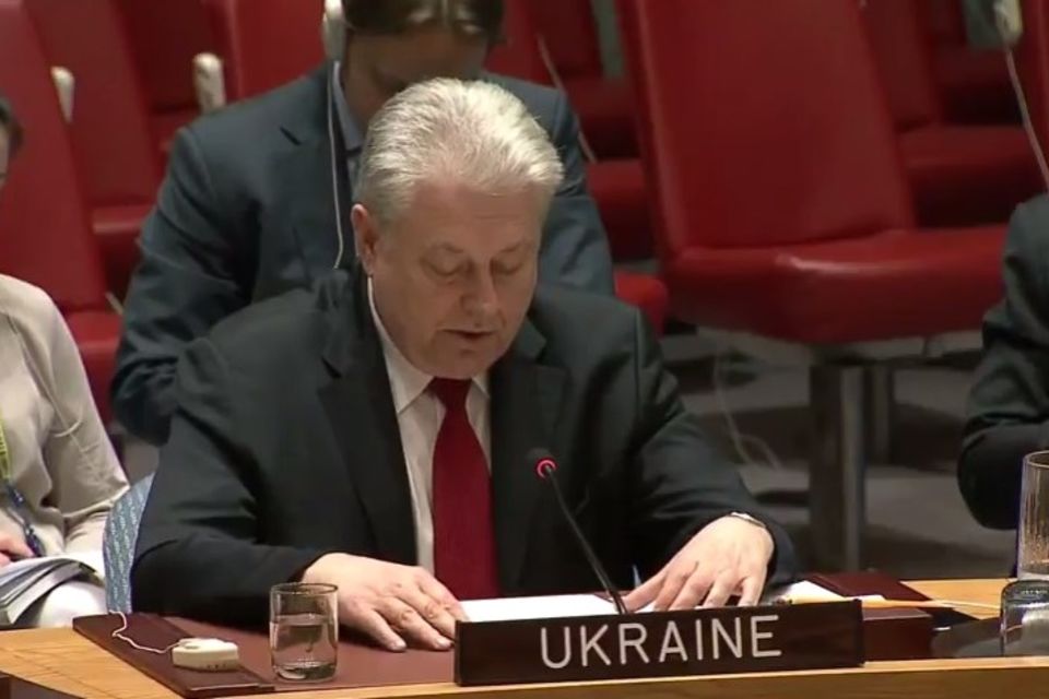 Statement by the delegation of Ukraine at the UNSC meeting on DPRK