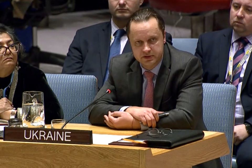 Statement by the delegation of Ukraine at the UNSC Ministerial-level Open Debate “Transitional justice: a building block towards sustaining peace”