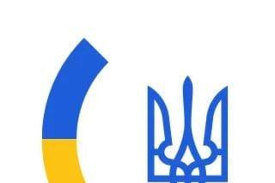 ATTENTION! IMPORTANT INFORMATION ON THE WEBSITE OF THE PERMANENT MISSION OF UKRAINE TO THE UN