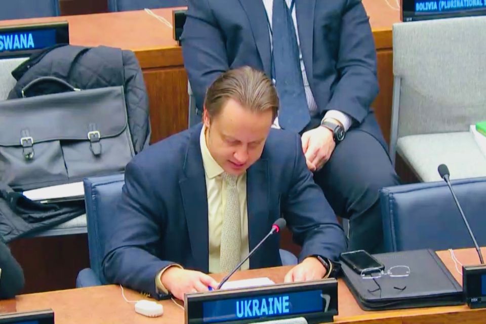 Statement by the delegation of Ukraine at the meeting of the UNGA 4th Committee on the comprehensive review of the whole question of peacekeeping operations in all their aspects