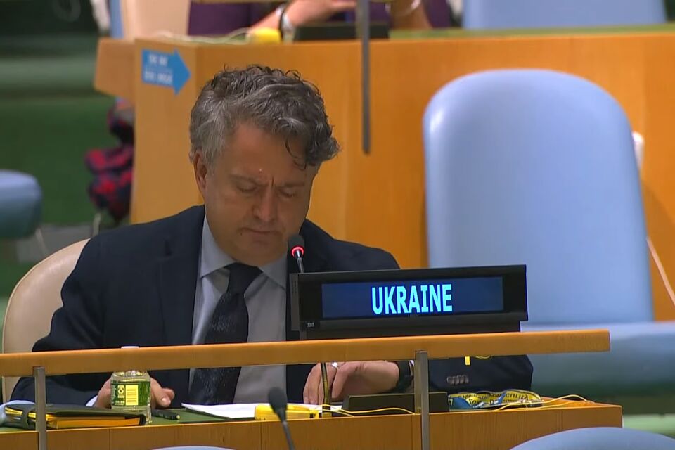 Statement by Permanent Representative of Ukraine to the UN Mr. Sergiy Kyslytsya at the commemorative meeting of the UNGA to mark the International Day for the Elimination of Racial Discrimination