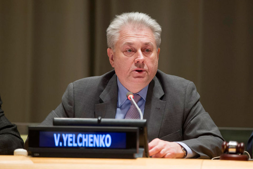 Opening Remarks by Permanent Representative of Ukraine to the UN, Ambassador Volodymyr Yelchenko at the UN Security Council Arria meeting on Crimea 