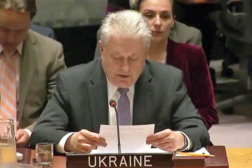 Statement by the delegation of Ukraine at the Security Council debate on the UN Stabilization Mission in Haiti (MINUSTAH) 
