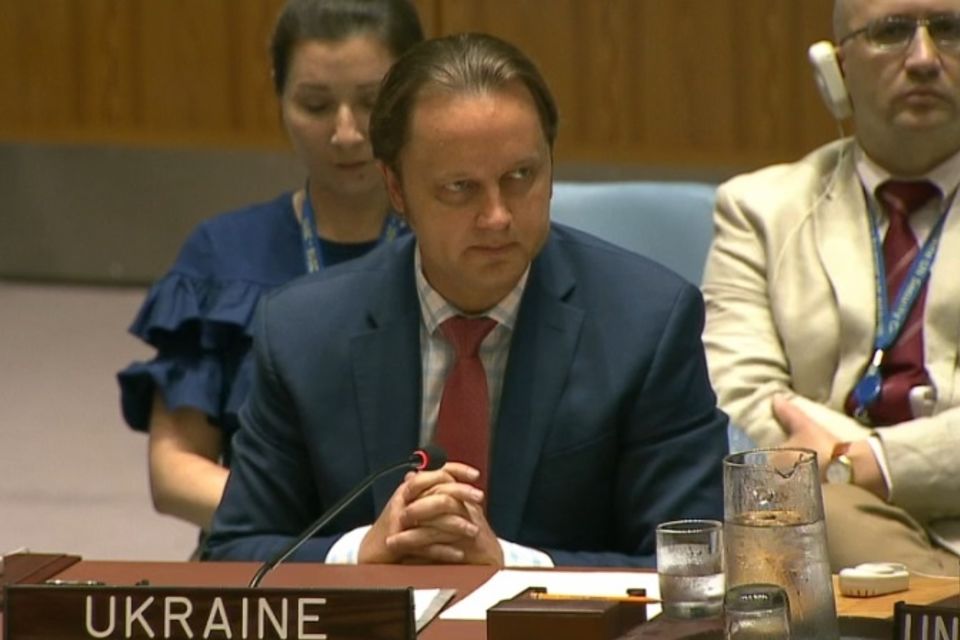 Remarks by the delegation of Ukraine at the adoption of the UNSC resolution 2371 on non-proliferation/DPRK
