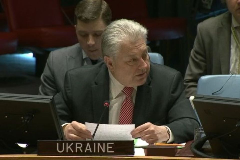 Statement by the delegation of Ukraine at the UNSC meeting on the situation in Syria