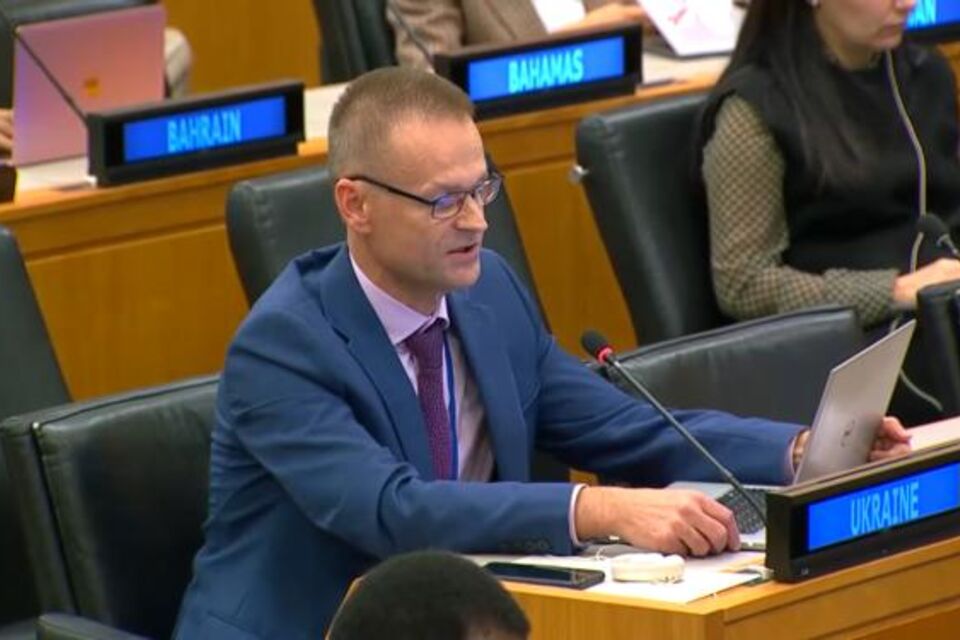 Виступ делегації України в рамках загальних дебатів Четвертого Комітету ГА ООН