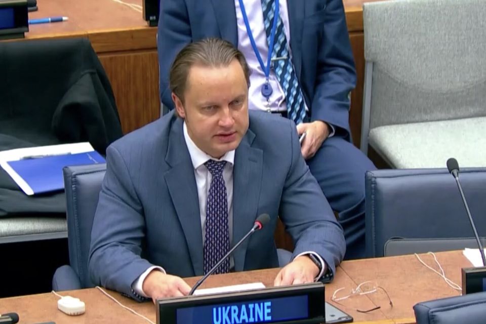 Виступ делегації України на засіданні Першого комітету ГА ООН щодо ядерної зброї