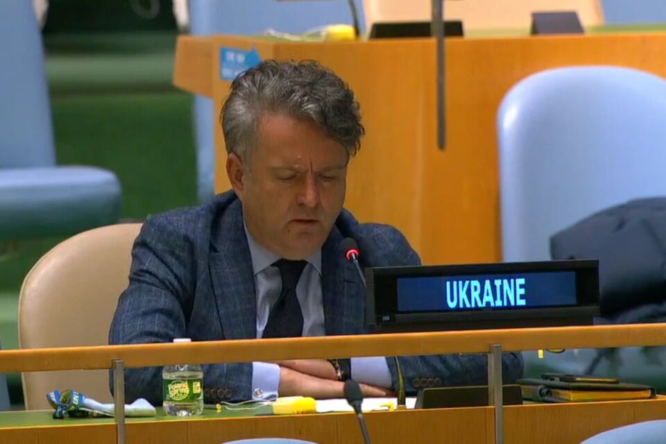 Виступ Постійного представника України при ООН на неофіційному засіданні ГА ООН щодо ситуації у М'янмі