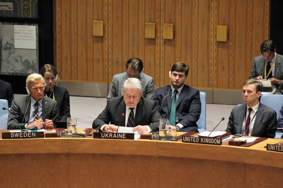 Виступ делегації України на відкритих дебатах РБ ООН щодо миротворчих операцій ООН та підтримання миру