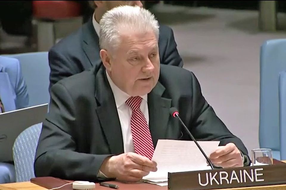 Виступ делегації України на відкритих дебатах РБ ООН щодо боротьби із фінансуванням тероризму 