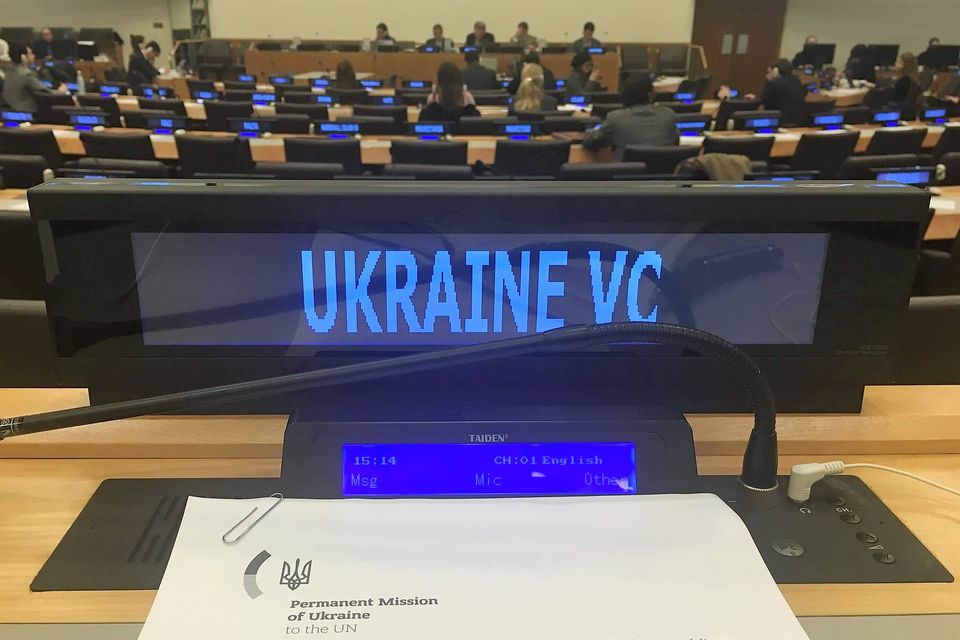 Statement of the Delegation of Ukraine at the Special Committee on the Charter of the United Nations and on the Strengthening of the Role of the Organization United Nations